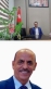 شكر وعرفان