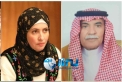 نورا تكتب المرحوم عمي الشيخ بركات محمد الزهير شيخ عشائر الجبور – عميد القضاء العشائري