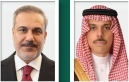 وزير الخارجية  السعودي ونظيره التركي يبحثان هاتفياً المستجدات في غزة#44;
