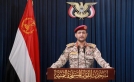 الحوثيون يعلنون تنفيذ عمليات عسكرية نوعية استهدفت 3 أهداف إسرائيلية