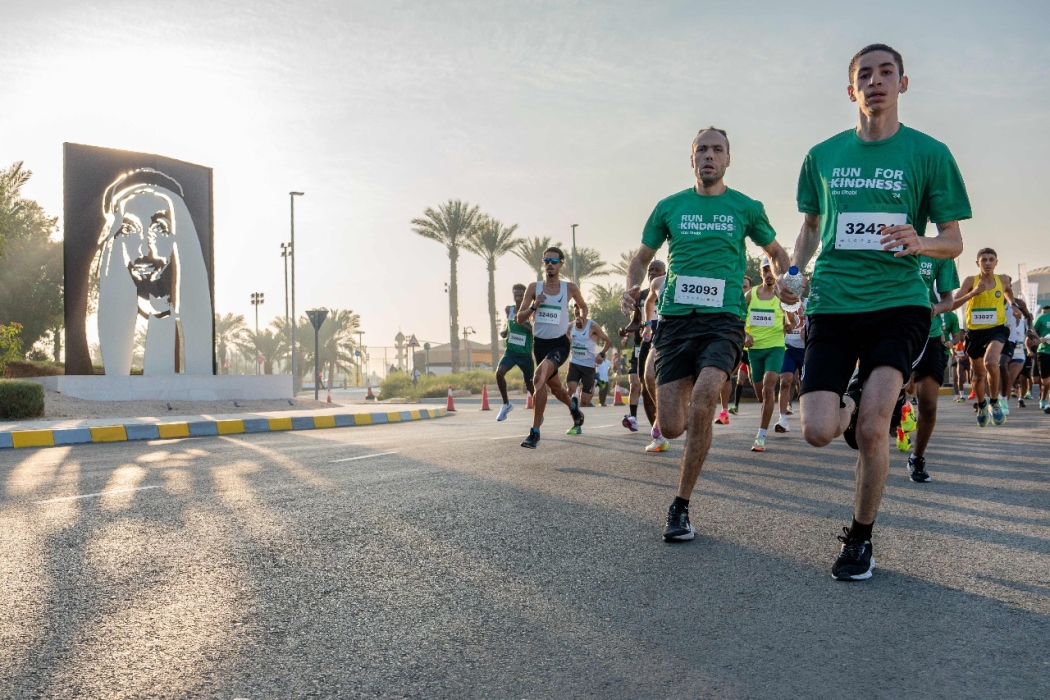 فتح باب التسجيل لماراثون هوايرو سور الصين العظيم وسباق زايد الخيري 2025
