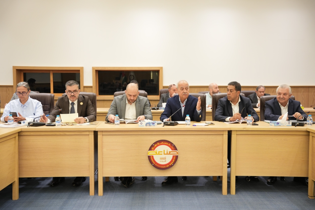 الهيئة العامة لـ  صناعة عمان  تقر التقريرين الاداري والمالي لعام 2024