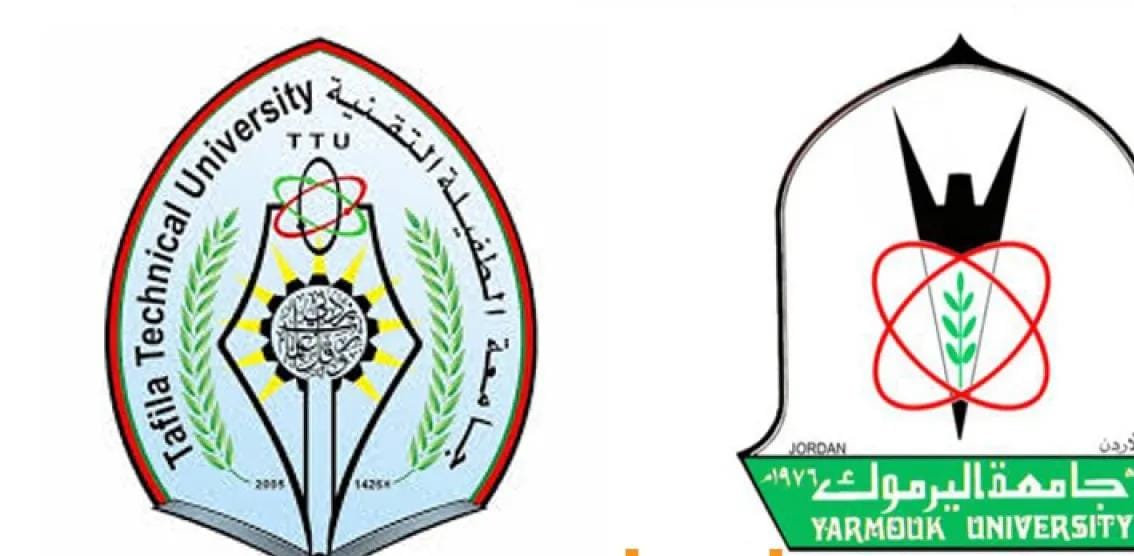 فتح باب الترشح لرئاسة جامعتي اليرموك والطفيلة