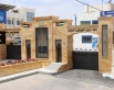 فتح بوابة شراء الأرقام المميزة ترميز (1) غداً