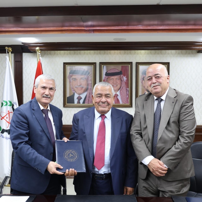اتفاقية ثلاثية لإنشاء حديقة الحسن بن طلال للعلوم في إربد