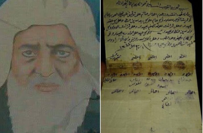 الشيخ عبد الجواد العمري… عالم حوران وبصمة النور في أرض الشمال