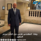 وفاة  المهندس فارس نجل النائب مجحم الصقور