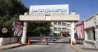 التعليم العالي: الاستفادة من المنح والقروض نهاية تشرين الثاني المقبل