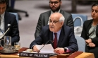 مندوب فلسطين يطالب مجلس الأمن بتنفيذ إعلان نيويورك ووقف حرب غزة