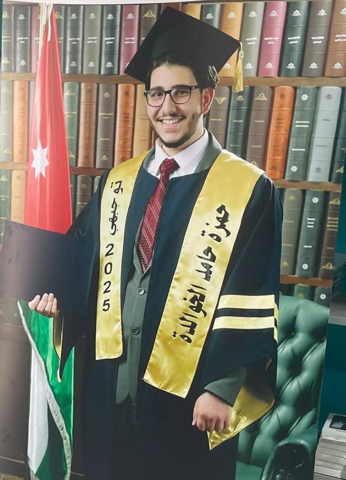 مبارك لـ حمزة حامد الخوالدة التفوق في الثانويه العامه بمعدل 95.75