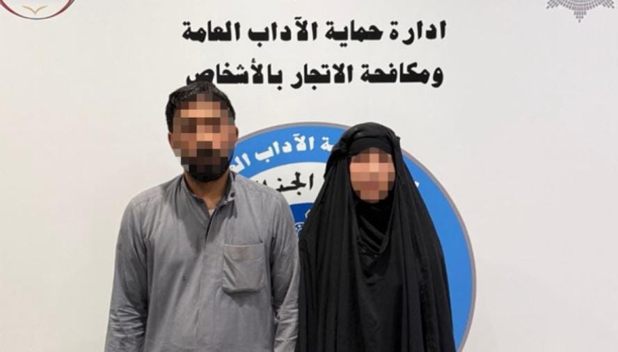 ضبط أردني وزوجته بتهمة التسول في الكويت