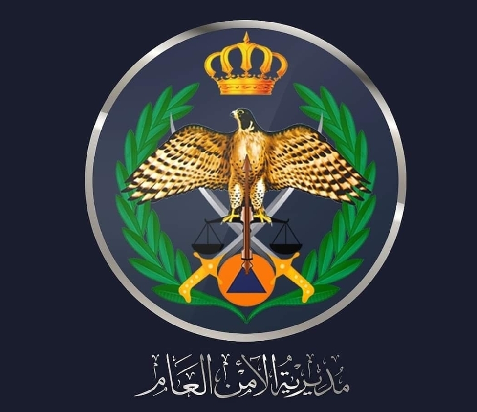الأمن العام يوضح ملابسات المشاجرة الجماعية في أم نوارة