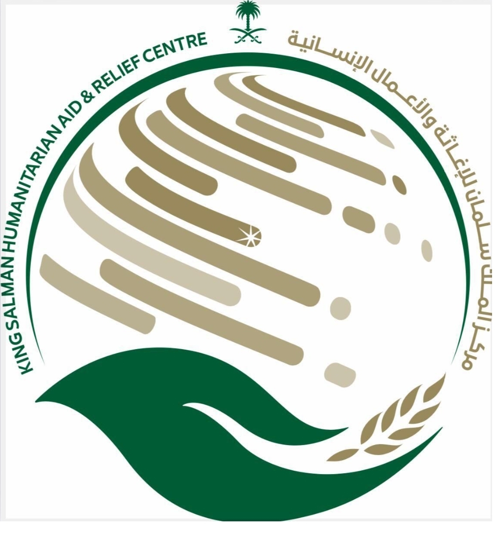مركز الملك سلمان للإغاثة والهيئة الخيرية يستمران بمشروع المساعدات الغذائية الطارئة في الأردن