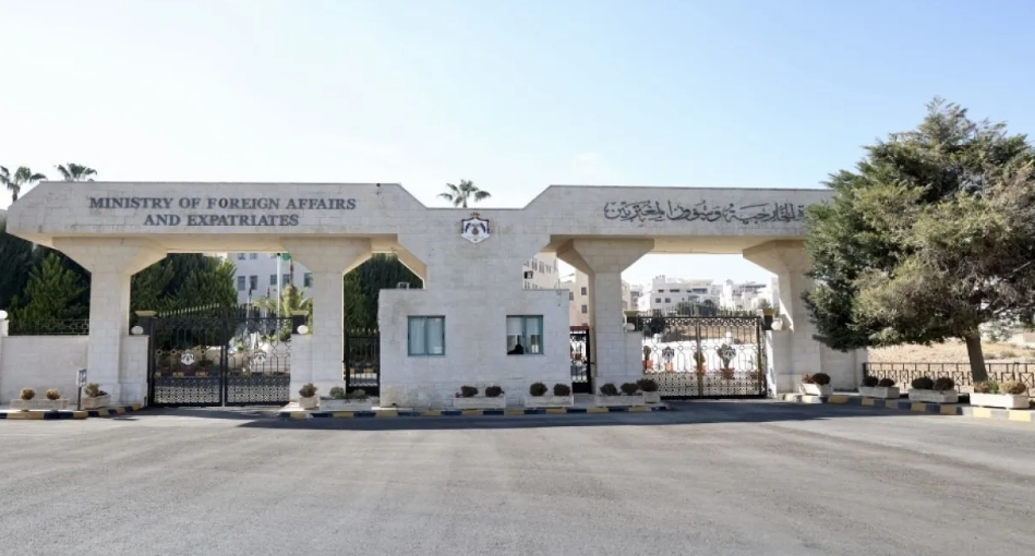 الأردن يرحب بإعلان أستراليا عزمها الاعتراف رسميا بالدولة الفلسطينية