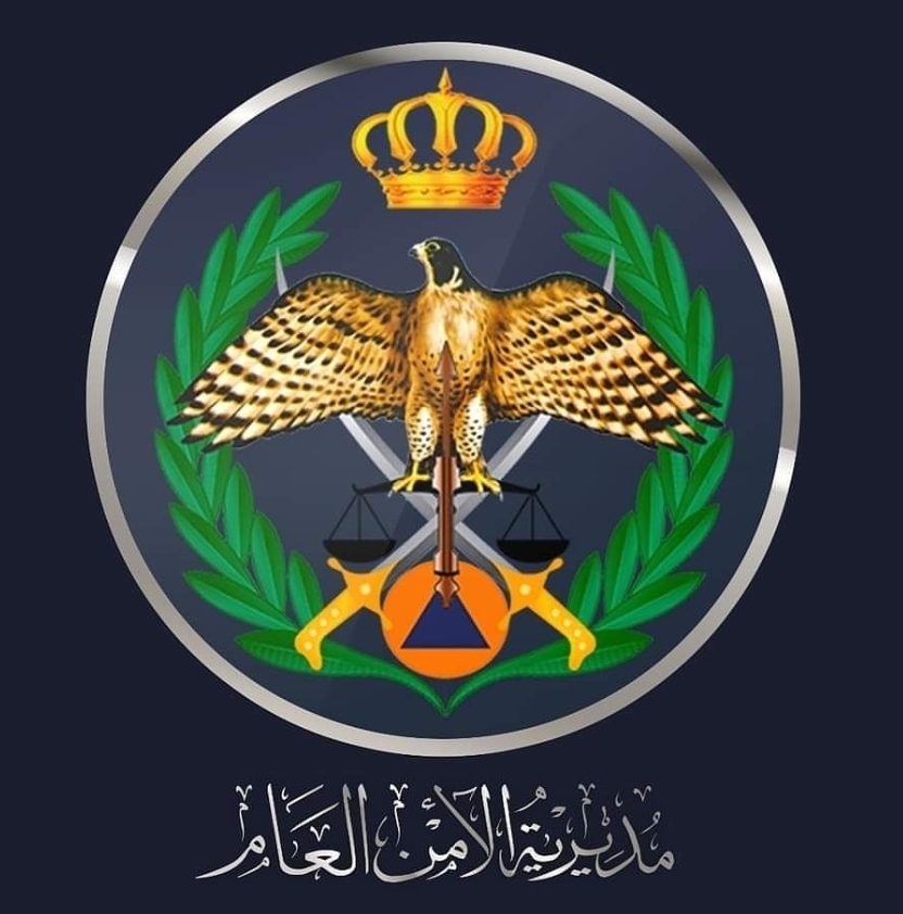 الأمن العام يطلق مبادرة سقيا رحمة لمواجهة الأجواء الحارة والمغبرة