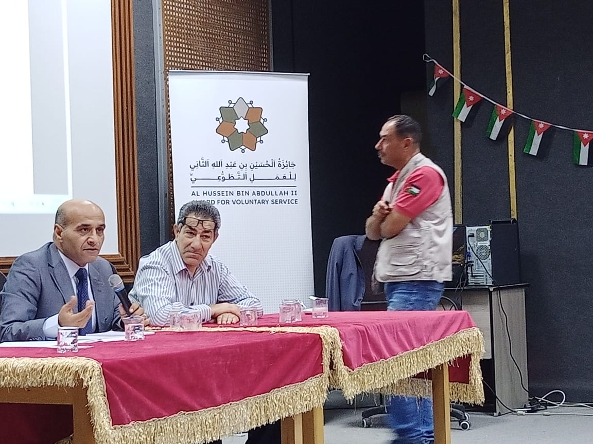 لواء الطيبة ينظم الاجتماع التعريفي الأول لجائزة الحسين بن عبدالله الثاني للعمل التطوعي