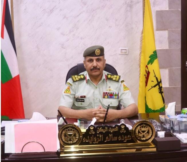 532 كم من الصمود واليقظة.. العميد عودة الزوايدة يؤكد جاهزية حرس الحدود على الحدود الشرقية