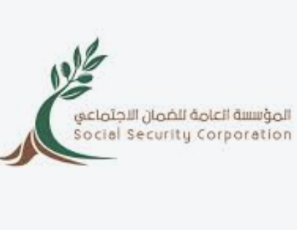 “الضمان” تحذر من مخاطر الإجهاد الحراري وتدعو لاتخاذ تدابير الوقاية