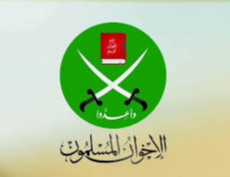 توقيف أشخاص اجتمعوا بمنزل في إربد لمناقشة موضوعات تتعلق بالجماعة المحظورة