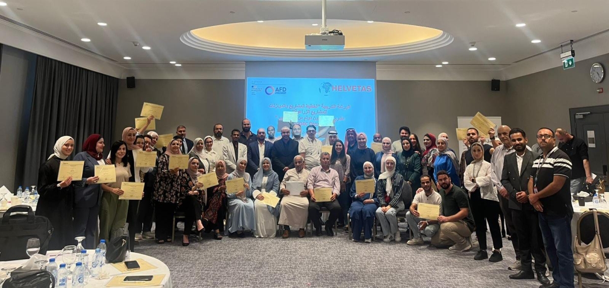 هيلفيتاس السويسرية تختتم ورشة تدريبية لتمكين صغار المزارعين والشركات الناشئة في محافظتي المفرق وإربد