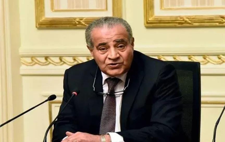 رحيل مفاجئ لوزير التموين المصري السابق.. من هو الدكتور علي المصيلحي؟