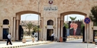 الجامعة الهاشمية تعلن فتح باب القبول في البرنامج الموازي