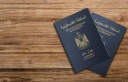 مصر تنفي شائعات منع دخول حاملي الجواز الفلسطيني والأردني المؤقت