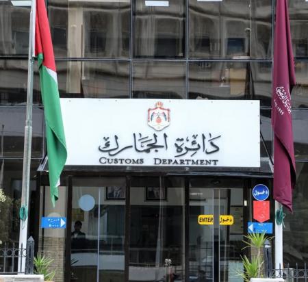 عاجل... ضبط أكثر من نصف مليون حبة مخدرة في حدود الكرامة