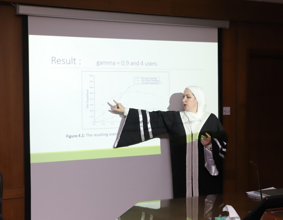 جامعة البلقاء التطبيقية تناقش رسالة ماجستير ضمن شراكة أكاديمية مع جامعة العين