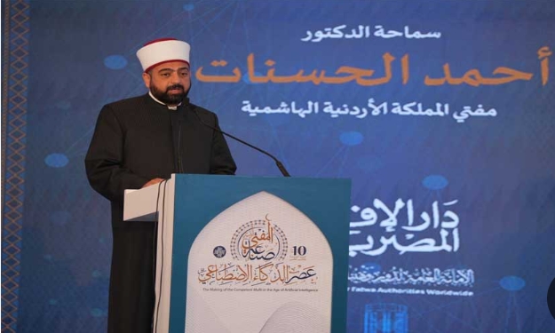 الأردن يشارك في المؤتمر العالمي العاشر للإفتاء بالقاهرة