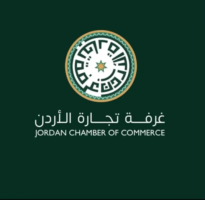 تجارة الأردن: تصريحات المحتل نتنياهو هرطقات وأوهاماً زائفة