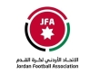 إعفاء الاتحاد الأردني لكرة القدم من ضريبة المبيعات على إيراداته