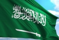 السعودية تدين تصريحات نتنياهو حيال ما يسمى رؤية إسرائيل الكبرى