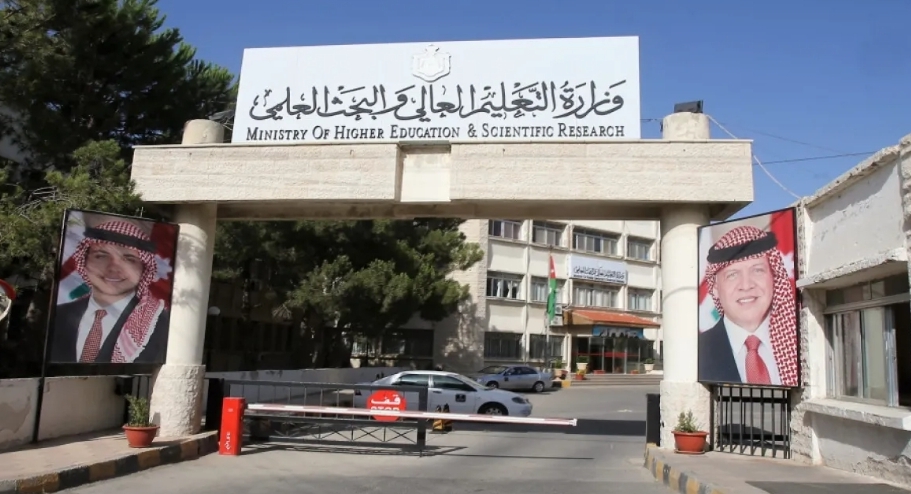 القبول الموحد تتلقى 40 ألف طلب.. و640 مقعدا للطب البشري هذا العام