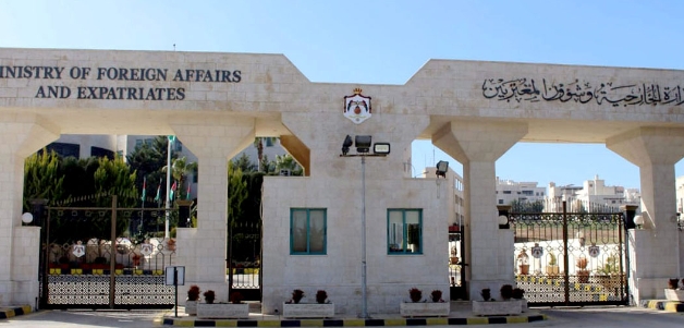 الخارجية تدين خطة الوزير الإسرائيلي المتطرف سموتريتش حول خطة الاستيطان بمنطقة E1