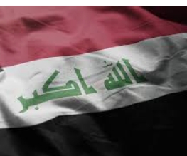 العراق: تصريحات نتنياهو  انتهاك فاضح للقانون الدولي وميثاق الأمم المتحدة