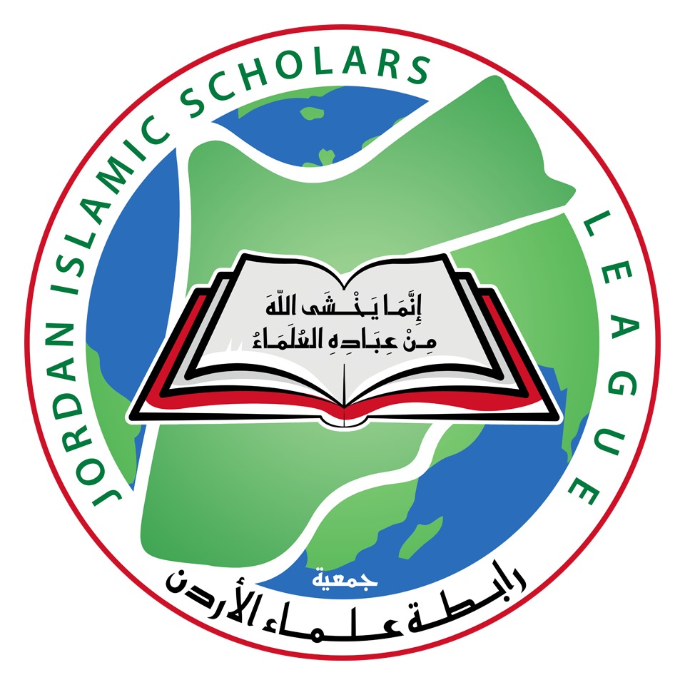 رابطة علماء الأردن: ندعو علماء الأمة الإسلامية والعربية وشعوبها للتوحد من أجل وقف أطماع الاحتلال