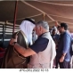 بيان صادر عن قبيلة الحويطات
