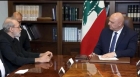 إيران تشعر بالإهانة رسميًا ولأول مرة في لبنان.. ماذا قال ”عون” لـ”علي لاريجاني”؟