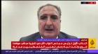 النائب الأول لرئيس مجلس النواب لالجزيرة: التصريحات الإسرائيلية حلم واهم صعب المنال.