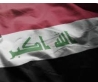 العراق: تصريحات نتنياهو  انتهاك فاضح للقانون الدولي وميثاق الأمم المتحدة