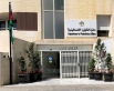 لجان خدمات المخيمات تستنكر تصريحات نتنياهو المتطرفة