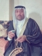 عشيرة المعاقلة في لواء الاغوار الجنوبية بيان رفض واستنكار