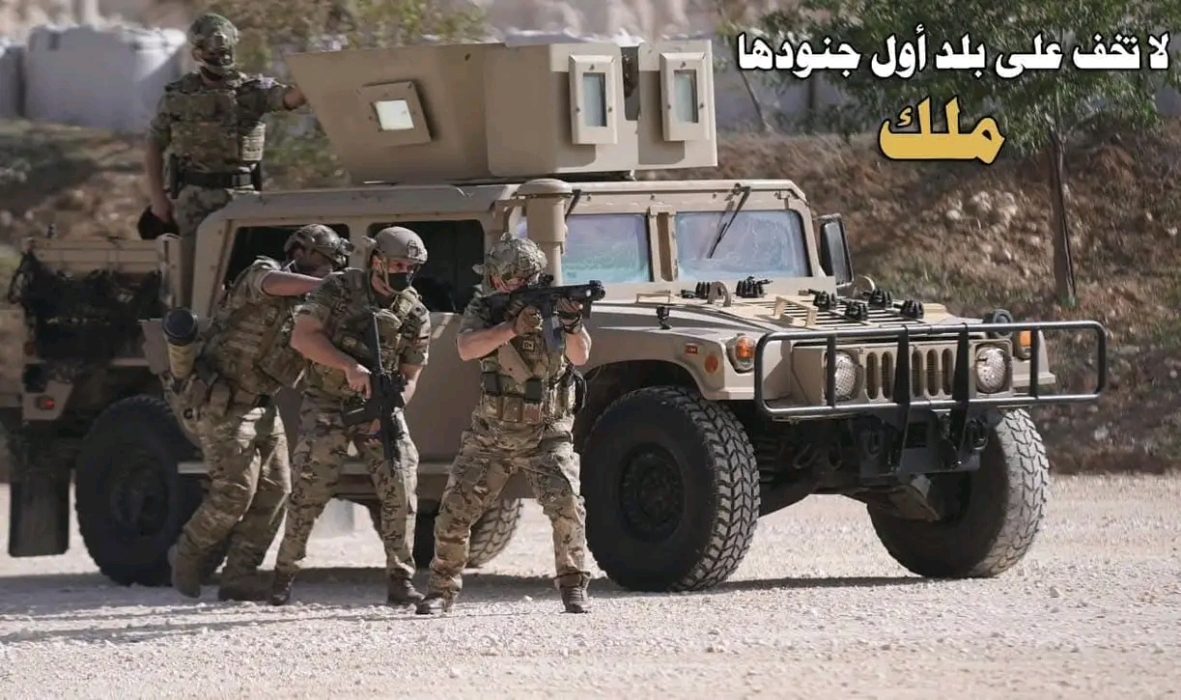 بيانا رسميا صادرا عن مؤسسة محافظتي للعمل التطوعي والتدريب
