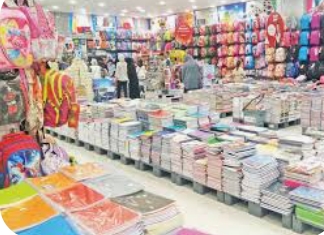 تجارة الأردن: استقرار أسعار القرطاسية وتوفرها بكميات تلبي احتياجات السوق