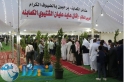 الكعابنة يشكر أصحاب المعالي والشيوخ والوجهاء الذين حضروا زفاف نجله الدكتور راكان