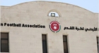 نقل مباراة البقعة والسلط إلى ستاد عمان
