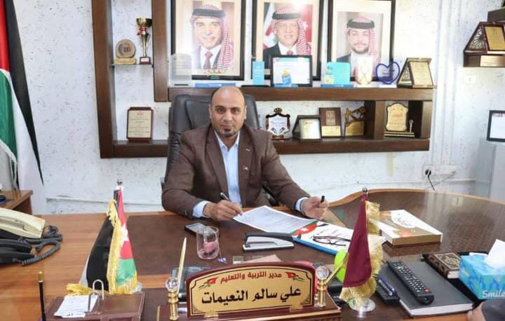 ألنعيمات يوجه رسالة تهنئة للهيئات الادارية والتدريسية تزامناً مع بداية العام الدراسي الجديد ٢٠٢٥ ٢٠٢٦.