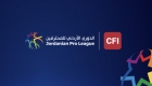 انطلاق منافسات الأسبوع الرابع من دوري كرة القدم غدًا