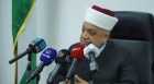 وزير الأوقاف يرعى حفل تخريج طلبة المراكز الصيفية لتحفيظ القرآن